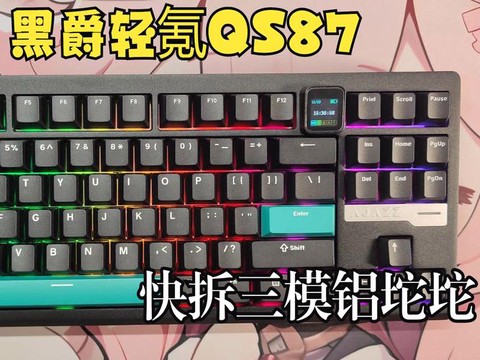 玩极品飞车用什么键盘
