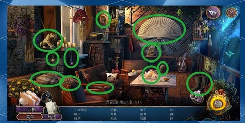 密室逃脱22关怎么过[图1]