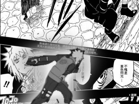 火影忍者漫画什么时候出的[图1]