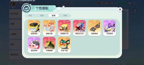 迷你世界石化龙吃什么