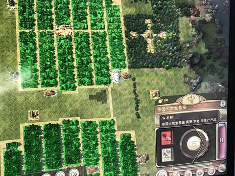 纪元1404怎么看版本