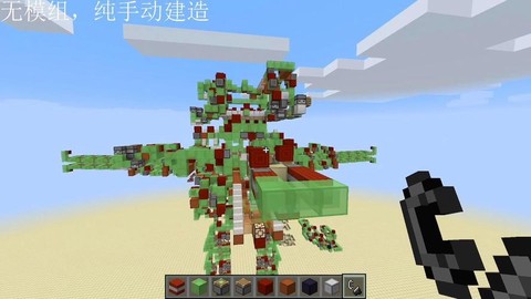 我的世界如何做机器人