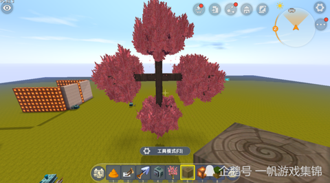 迷你世界怎么种桃花树
