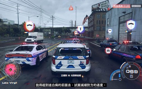 极品飞车21怎么警察