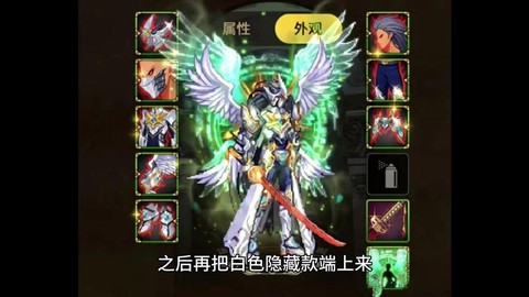 dnf晴天什么意思[图2]