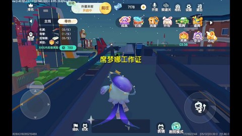 迷你你世界怎么拍视频