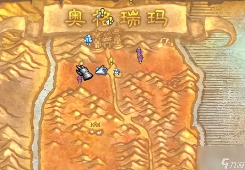 魔兽世界怎么去诺德森[图2]