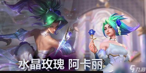 英雄联盟怎么卡英雄[图2]