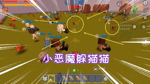迷你世界怎么训小恶魔