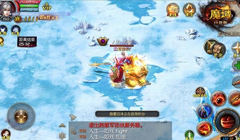 口袋魔域内丹怎么打开