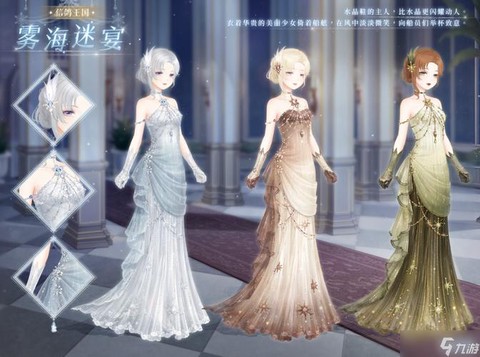 奇迹暖暖的睡衣怎么得[图2]
