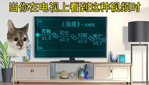 我的世界的电视怎么做[图2]