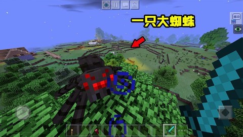 我的世界发酵蜘蛛眼有什么用