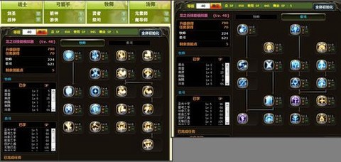 龙之谷95刷什么图