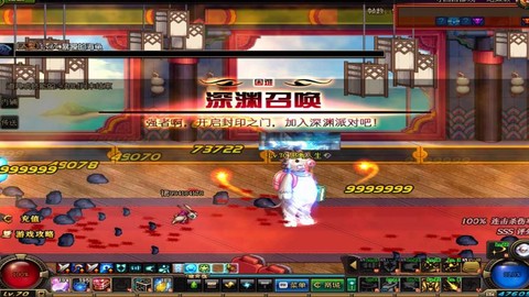 dnf使徒化身怎么无限