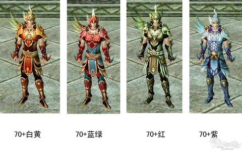 倩女幽魂射手穿什么甲[图1]