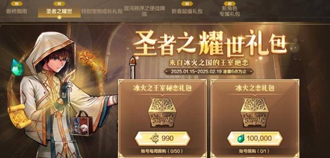 dnf如何赚人民币