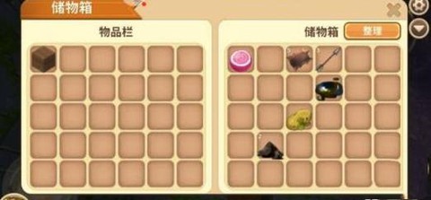迷你世界泡泡糖怎么做[图1]