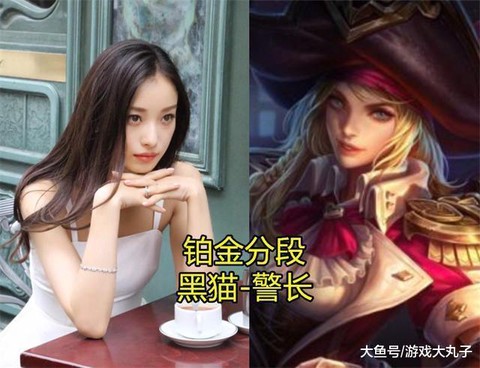 陈赫英雄联盟什么段位