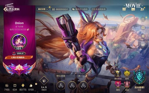 英雄联盟手游怎么弄账号ios