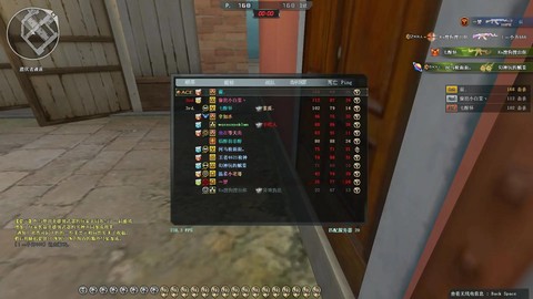 穿越火线手游怎么练枪[图2]
