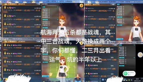 qq飞车航海怎么玩