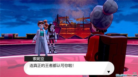 宝可梦清爽怎么吃药[图2]