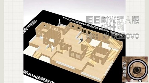 明日之后怎么建基建[图1]