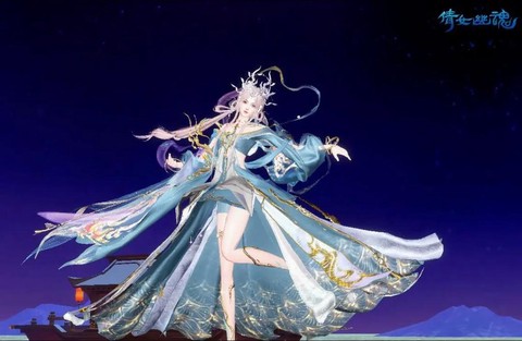 倩女幽魂修身是什么