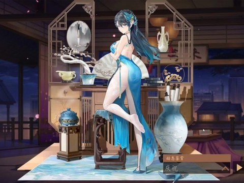 倩女幽魂青鸾吃什么[图2]