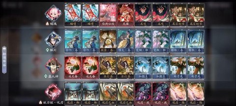 阴阳师百闻牌怎么攻击[图1]
