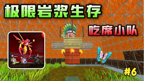 迷你世界怎么自动弹簧