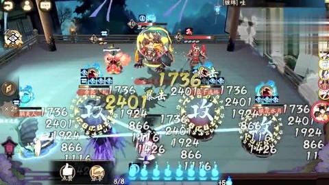 阴阳师兔子十层怎么过