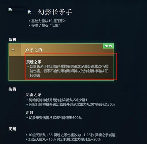 如何评价dota2