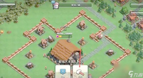 玩部落冲突如何加入部落