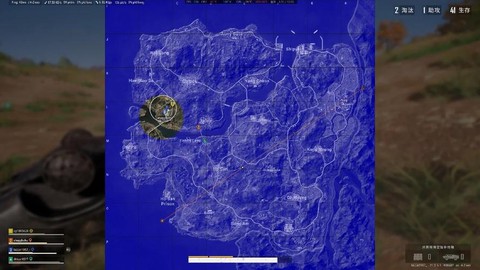 绝地求生怎么看是毒圈