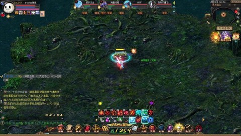 魔域黑水是什么意思[图2]