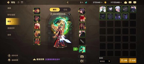 dnf虚空套装怎么做