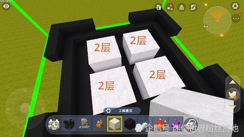 迷你世界怎么收牛奶