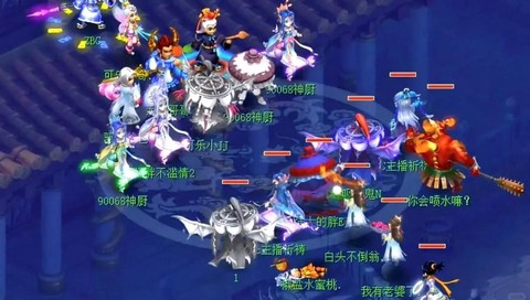 梦幻诛仙手游怎么拜师