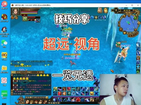 天龙八部乾坤壶怎么得