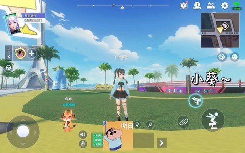qq飞车休闲区怎么进[图2]