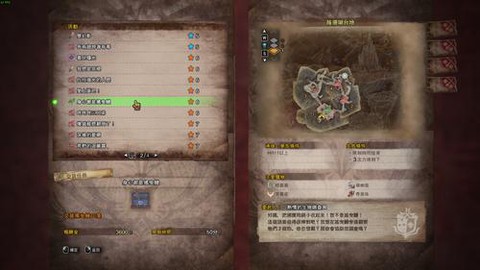 怪物猎人怎么爬上怪物