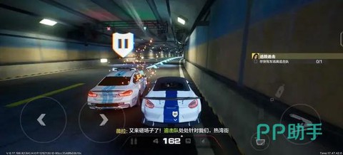 极品飞车剧情怎么跳过[图1]