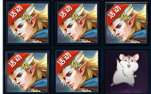 英魂之刃什么adc好[图1]