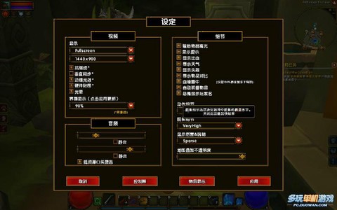 火炬之光2猎人加点[图1]