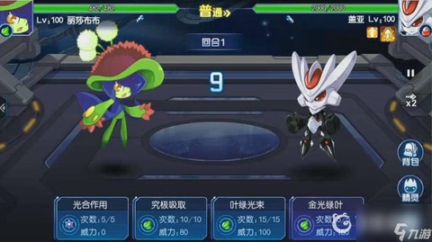 赛尔号丽莎布布刷什么学习力[图2]