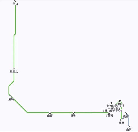 我的世界怎么做地铁站[图1]