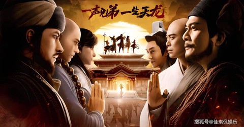 天龙八部捎口信给什么[图2]