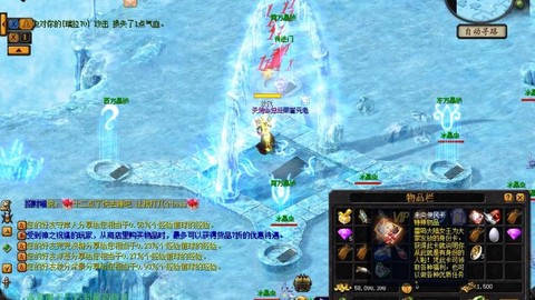 魔域五星副本爆什么[图1]